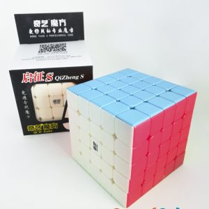 Cubo Rubik 5x5 QiYi